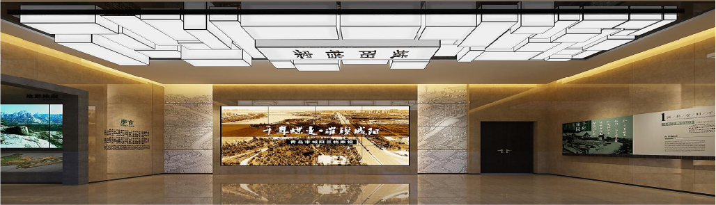 青岛市城阳区档案馆