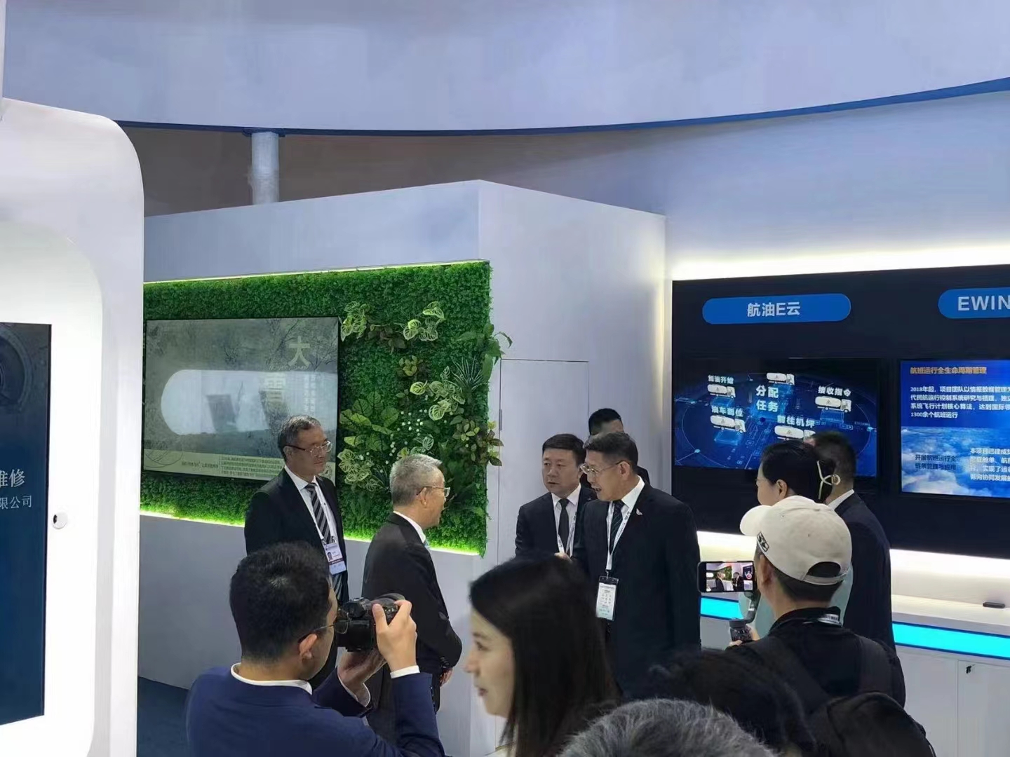 中国航空大会南航展台