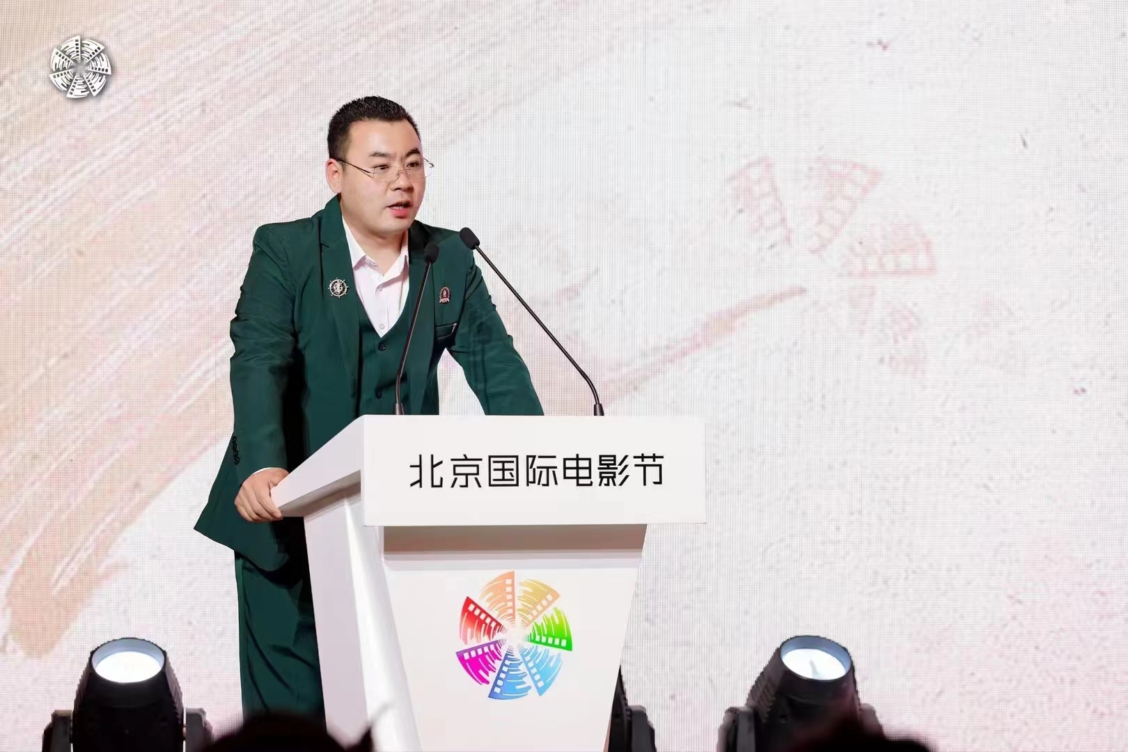 第十四届北京国际电影节非洲电影推介会